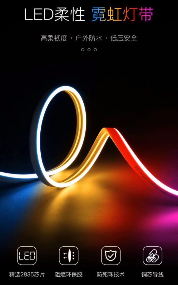 12V DC Neon Strip Light - 5m LED Rope Light Waterproof IP67 13