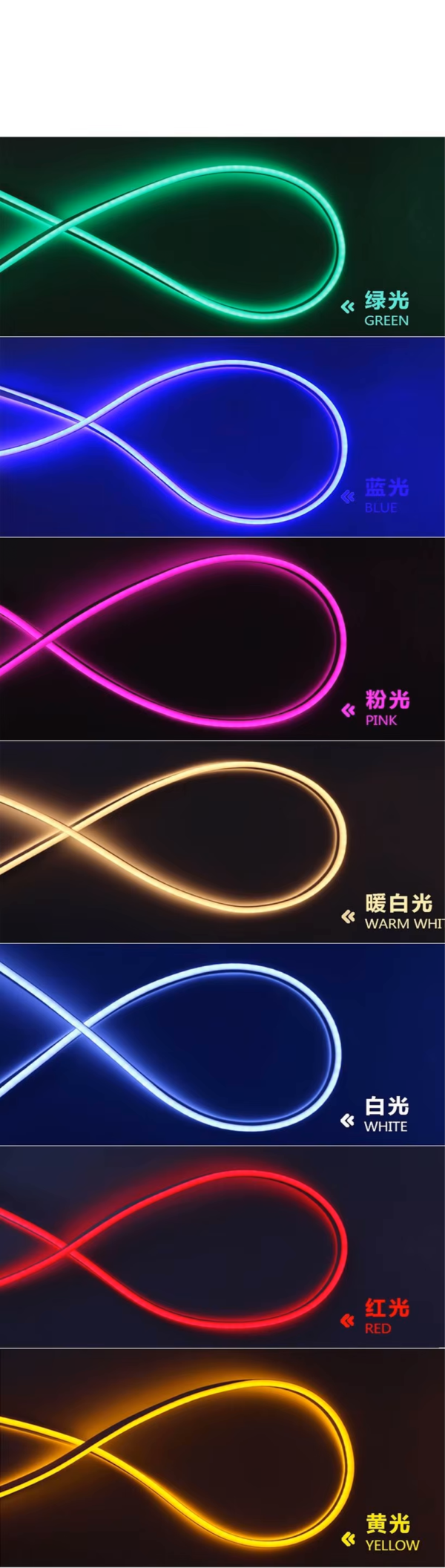 12V DC Neon Strip Light - 5m LED Rope Light Waterproof IP67 15